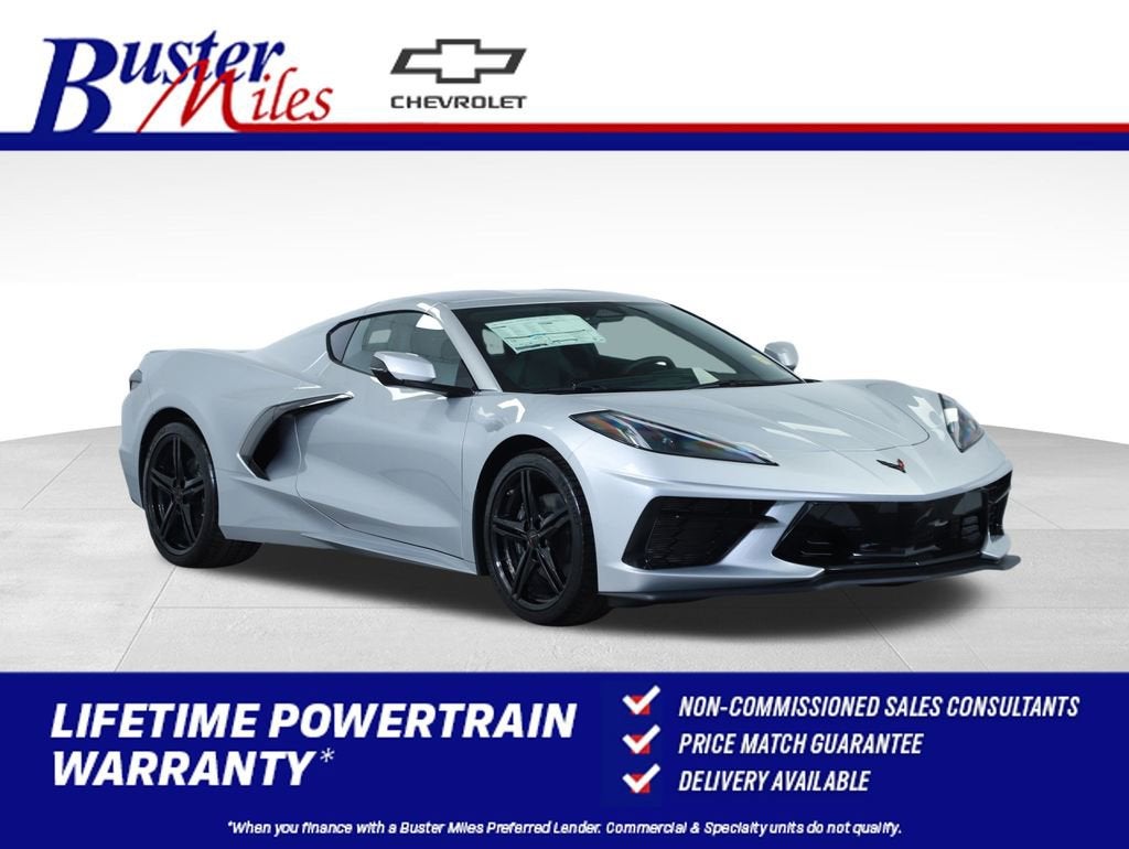 2026 Chevrolet Corvette Stingray 1LT