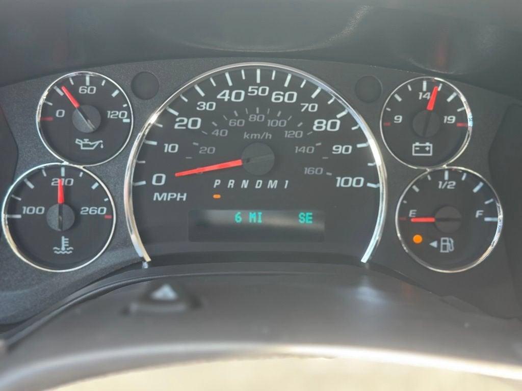 2026 Chevrolet Express Passenger LS
