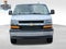 2025 Chevrolet Express Passenger 1LT