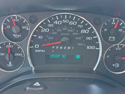 2024 Chevrolet Express Passenger 3500 1LT