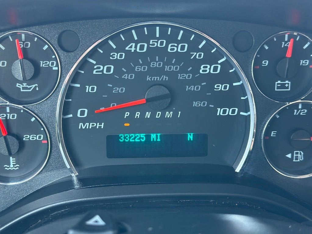 2025 Chevrolet Express Passenger 1LT