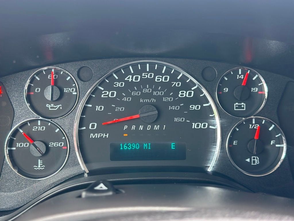 2025 Chevrolet Express Passenger 1LT