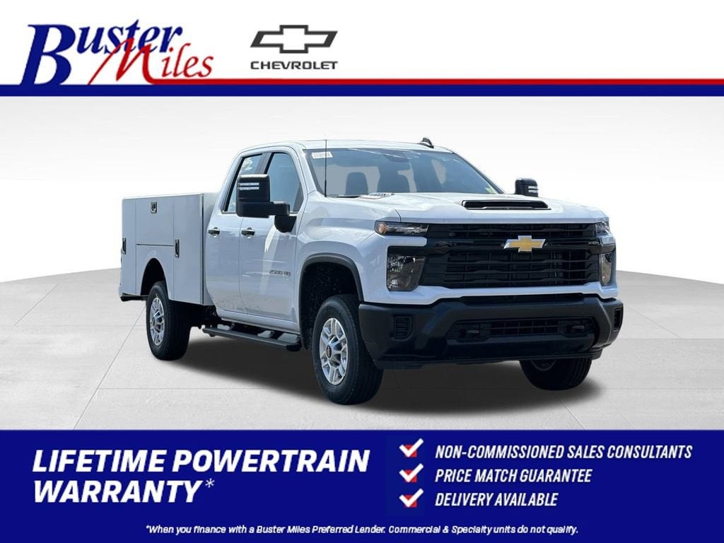 2025 Chevrolet Silverado 2500 HD WT