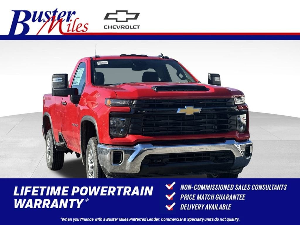 2026 Chevrolet Silverado 2500 HD WT