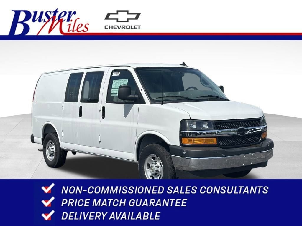 2025 Chevrolet Express Cargo 2500 WT