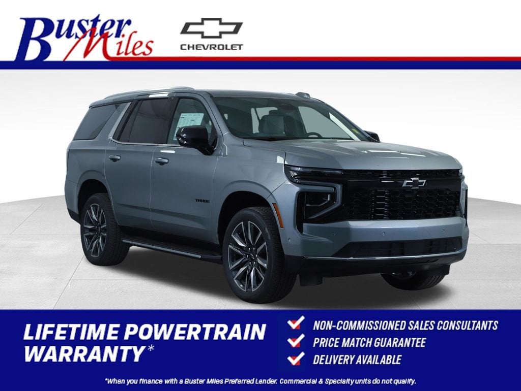 2026 Chevrolet Tahoe LS