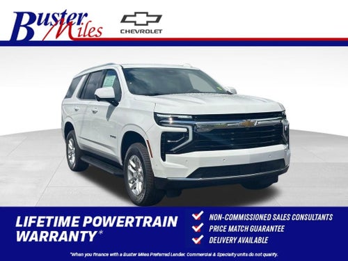 2025 Chevrolet Tahoe LS