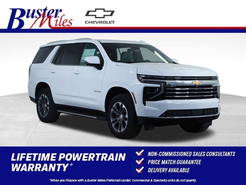 2026 Chevrolet Tahoe LT
