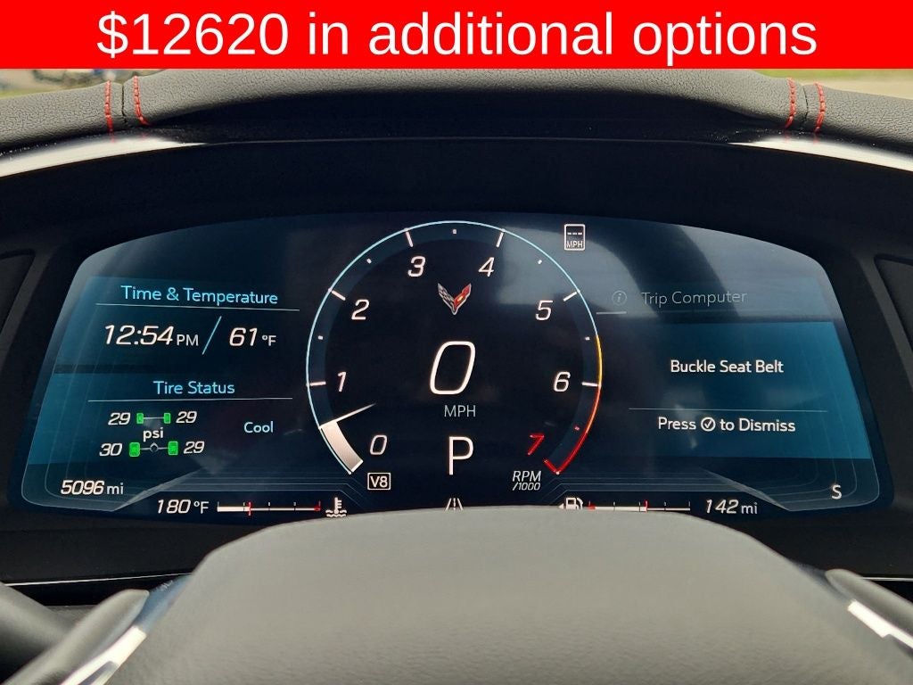 2023 Chevrolet Corvette Stingray 2LT