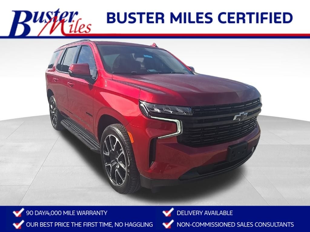 2024 Chevrolet Tahoe RST