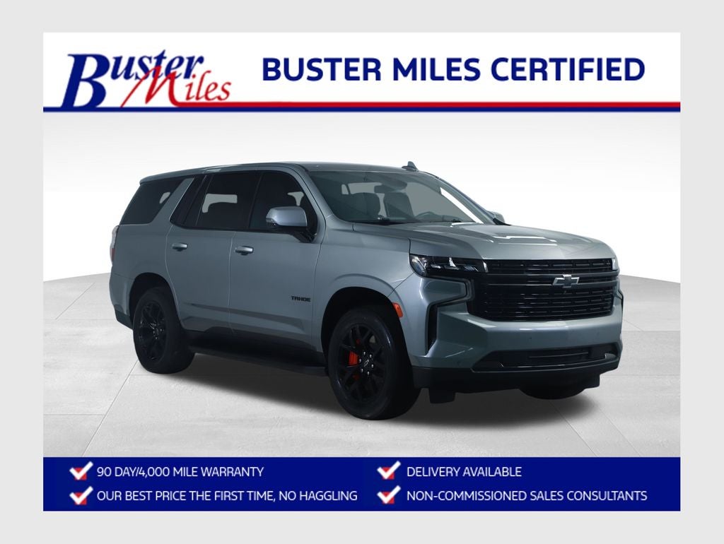 2024 Chevrolet Tahoe RST